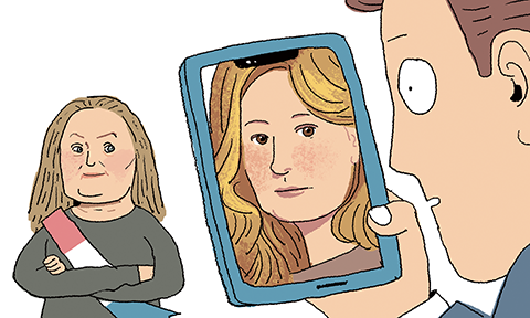 الذكاء الاصطناعي